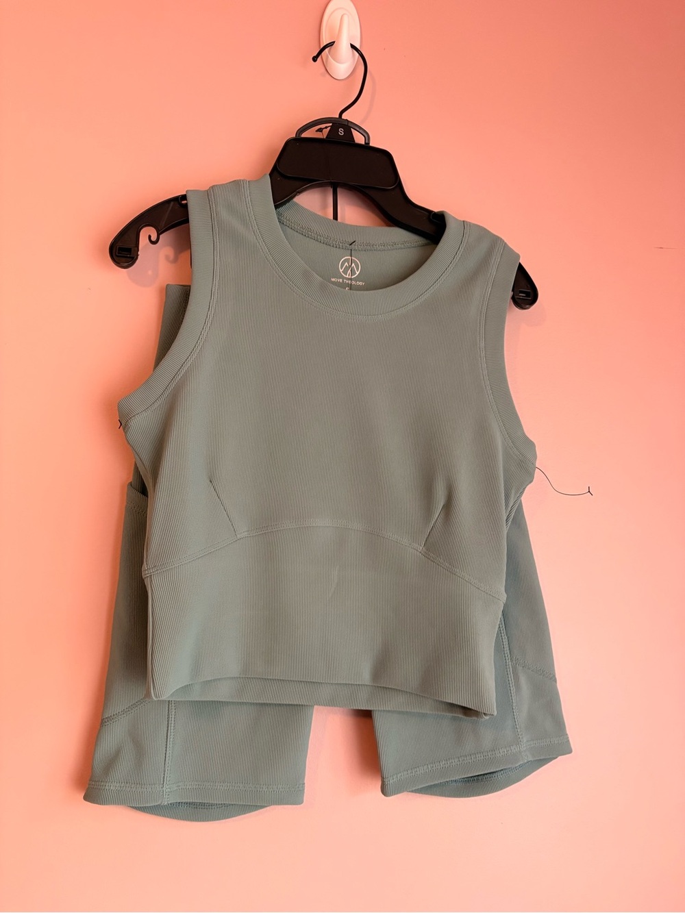 ❤️Move Theology NWT Tank Bike Shorts in Sage Green